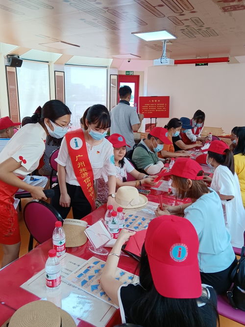 廣州旅游信息咨詢中心新增兩個網點，來穗旅游更便利