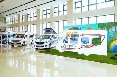 房車生活家溧陽租賃運營中心開業(yè)在即，開啟長三角自駕新篇章